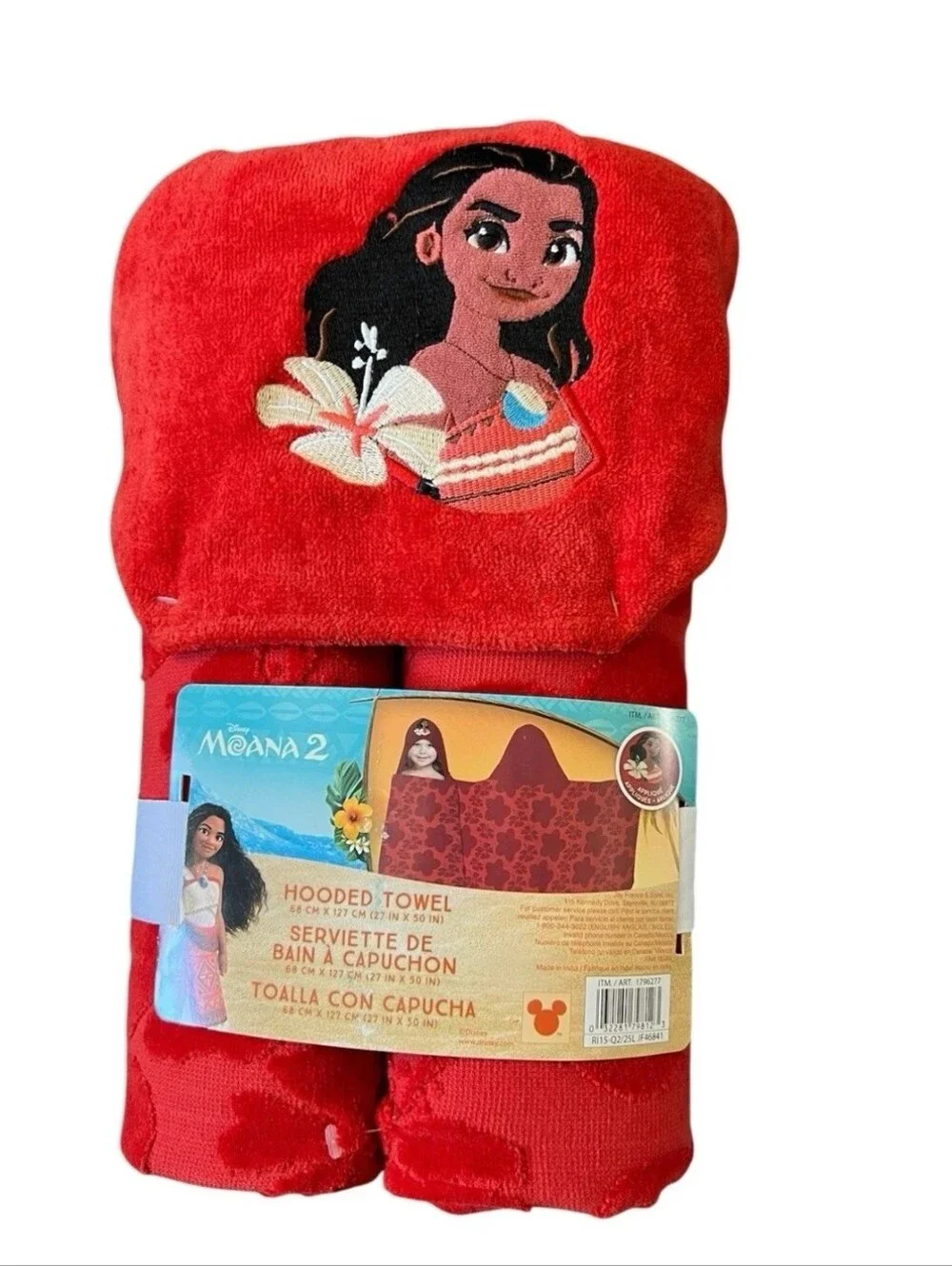 Disney Moana 2 Hooded Towel, 27in x 50in, New with Tags